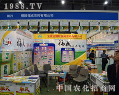 ֲ����(hu��)�ϸ����c���p��������