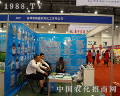 ���־Gʢ�c(di��n)ȼ2011ֲ����(hu��)