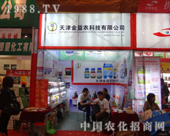 2011�B�T(m��n)ֲ����(hu��)�ͽ����r(n��ng)��(sh��)�F(xi��n)�v�w