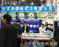 �纣������ֲ����(hu��)�ϡ��M��ǧ܊��