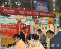 ������������������27��ֲ����(hu��)