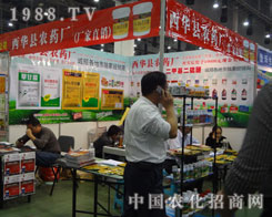 ���A�h�r(n��ng)ˎ�S���ː�