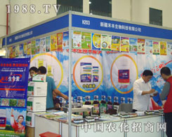 �½����S�����A���F(xi��n)��2011��ֲ����