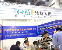 �������ؽ����x�������v���B�T�r(n��ng)�Y��