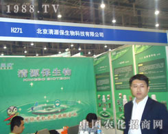 ������Դ�������x�S�����ڏB�Tֲ����