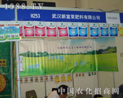 �B�T�r(n��ng)�Y���¸��R���Ϲ�˾��s����