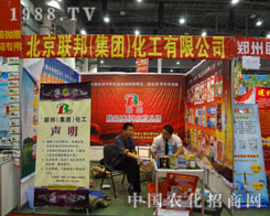 27��ֲ�����ϱ���(li��n)�������