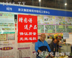 ���(y��ng)���p�����Q(m��o)�����x�������v���B�T�r(n��ng)�Y��(hu��)