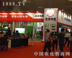 �����Sï�������ĵ��x��