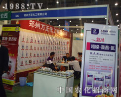 ����������(sh��)�����µ�27��ֲ����(hu��)