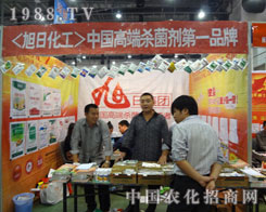 ���ջ�����չֲ���� �h(yu��n)Ҋ׿�R