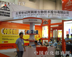 27��ֲ�����ϱ������o(j��)��ķ˹�����