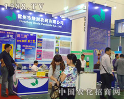 �����оG���r(n��ng)ˎ�x�������v���B�T�r(n��ng)�Y��