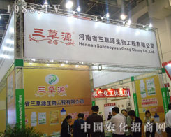 ֲ����������ʡ����Դ����P���h(yu��n)��