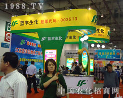 �{(l��n)�S���ﻯ����������27��ֲ����