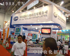 ��ķ�cȼ2011ֲ����