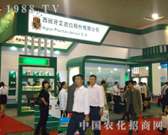 �B�T�r(n��ng)ˎ���а�������˾һ�w�_��