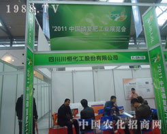 �Ĵ����㻯���c���y�ֹ��p�����׏�(f��)�ʕ�(hu��)ʢ�r