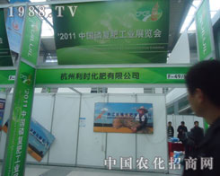 �������r���ʞ�2011�������׏ͷʕ������