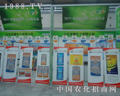 ɽ�|���I�������F�������׏ͷʕ������̻�