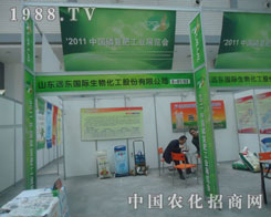 ɽ�|�h�|��2011�׏ͷʕ��ϴ�@ȫ��