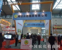 ���_�����������׏ͷʕ������̻�