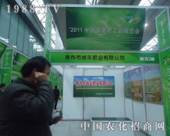 �׏�(f��)��չ�[���Ͻ������S�ʘI(y��)���@����