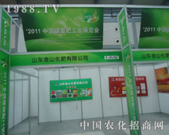 ��ɽ�����������׏�(f��)�ʕ������̻�