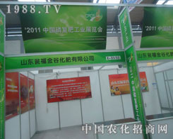 2011�׏�(f��)�ʕ�ӭ���Y����Ȼ���ǰ������