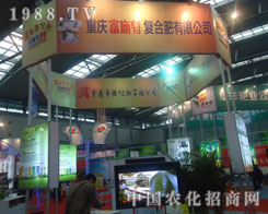 �ؑc��ʩ�؅�չ�����׏�(f��)�ʕ�