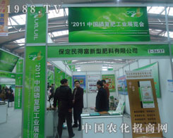 ������ø����ͷ������޹�˾�׏�(f��)�ʕ����ܺ��u