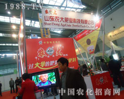 ɽ�|�r(n��ng)��ʘI(y��)��2011�׏�(f��)�ʕ��ϴ�@ȫ��