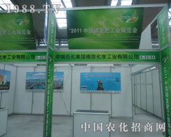 �Ͼ����W(xu��)���I(y��)���޹�˾��չ�׏�(f��)��չ��(hu��)