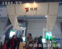 �ư���2011�׏�(f��)�ʕ��ϴ�@ȫ��