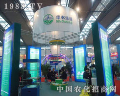 2011�׏�(f��)�ʕ�(hu��)���A�r(n��ng)�B�i߳���L(f��ng)��