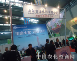 ɽ�|��ʿ�����׏�(f��)�ʕ�(hu��)�����@����ʢ�r