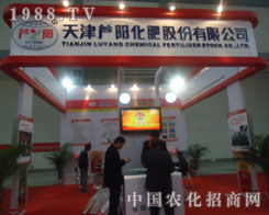 ����Jꖻ����c���y�ֹ��p�����׏�(f��)�ʕ�ʢ�r