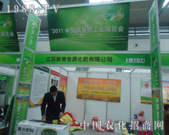 �¸۽�Դ������2011���׏�(f��)�ʴ��@����