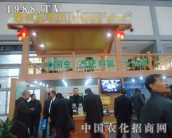 �׏�(f��)��չ�[��(hu��)���p�A���F(tu��n)���@����