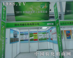 ����ïʢ������2011�׏�(f��)�ʕ�(hu��)�ϴ�@ȫ��