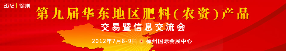 2012���ݷ��ϕ�