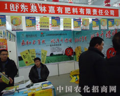 Ȫ�ּ��з��Ϲ�˾���κ��f(w��n)���d ��(r��n)��ǧ����