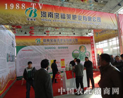 �����R����2011���ֲ����