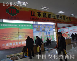 ɽ�|�����W���ǈ��R�����չ