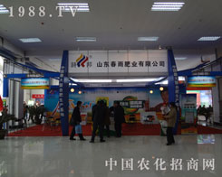 ����ʘI(y��)������ȥ�����r�ꡱ