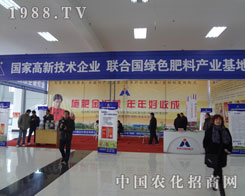 ʩ�ʽ�������������ճ�