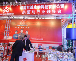 �������\�����ںӱ�ʡֲ��������������