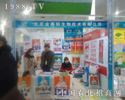 ������ِ�(y��ng)����-�ʝ��r(n��ng)�Y��(hu��)����չλ