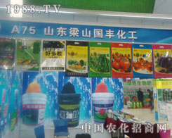 ɽ�|��ɽ���S����-�ʝ��r(n��ng)�Y��(hu��)����չλ