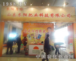 ɽ�|��ꖷʘI(y��)-�ʝ��r(n��ng)�Y��(hu��)����չλ